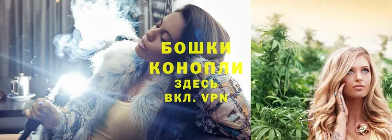 Шишки марихуана Ganja  закладки  Барабинск 